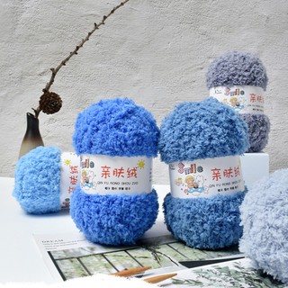 Cuộn Len Đan Sợi Mềm Mịn