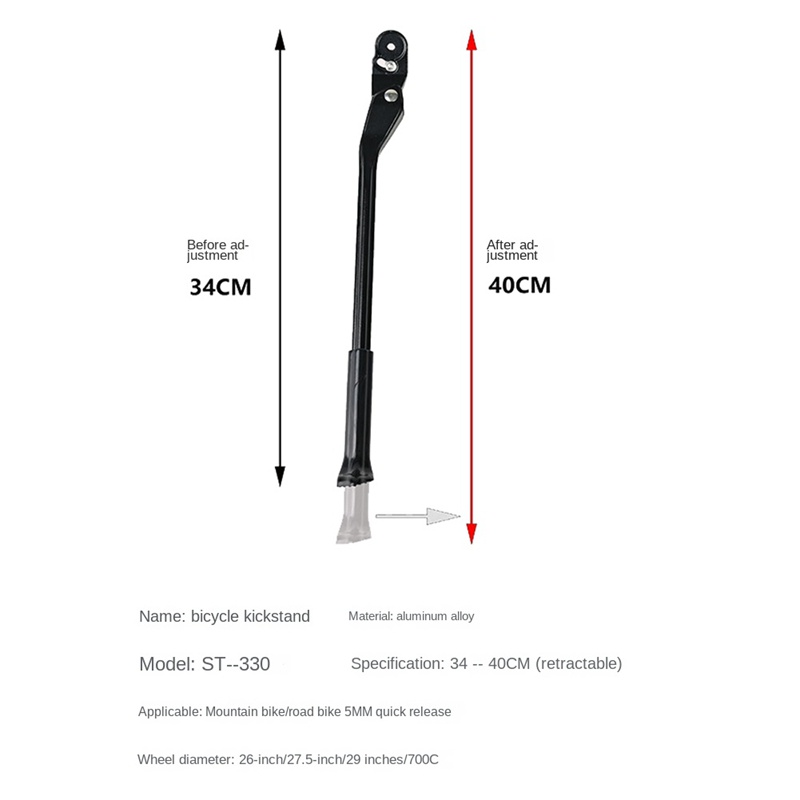 Chân Chống Đứng Bằng Sợi Carbon Tháo Lắp Nhanh Cho Xe Đạp