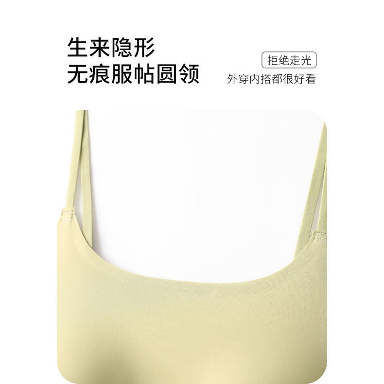 Áo Lót Lụa Mát Không Đường May Có Mút Nâng Ngực Chống Lộ Lưng Size S-XL Dành Cho Nữ 35-65kg
