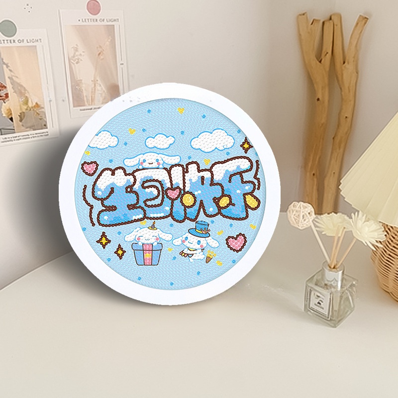 Bộ tranh đính đá 5D DIY 20*20cm Happy Birthday Đồ chơi handmade cho bé trai và bé gái