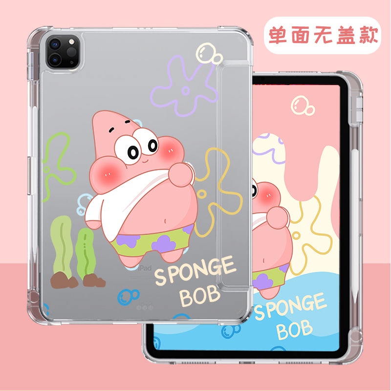 Ốp Máy Tính Bảng Gập Ba Khúc Hình SpongeBob 2021 Pro 11 Air 4 10.9Gen10 2022 2021 Pro11 Air5 / 4 / 3 iPad Gen9 / 8 / 7 10.2 mini 45 iPad