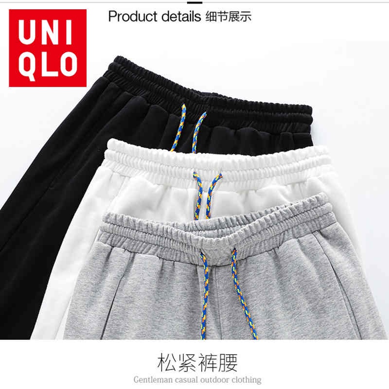 Quần Dài Thể Thao Nam Thời Trang size m-6xl 45-115kg uniqlo