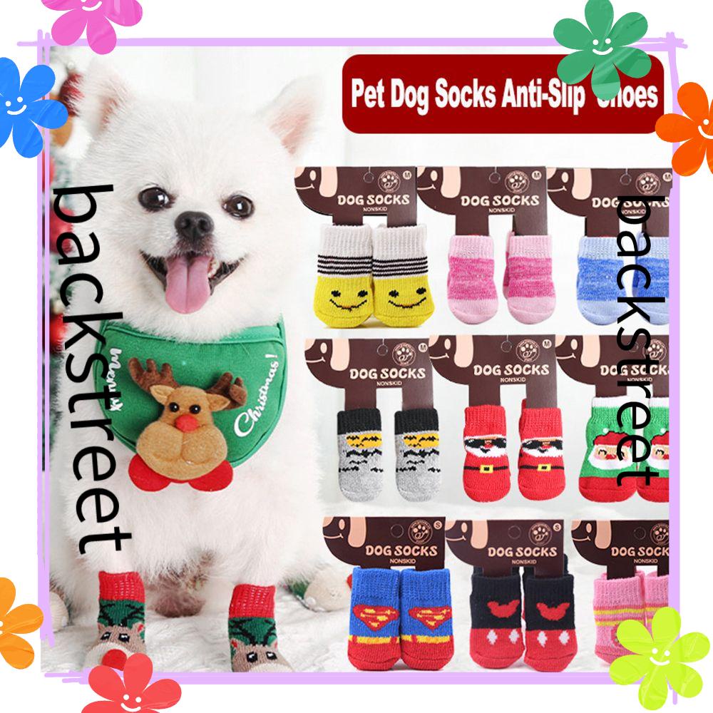 Bộ 4 tất bốt bảo vệ móng chân dày ấm áp chống trượt mang trong nhà thời trang thu đông đáng yêu cho cún cưng nhỏ