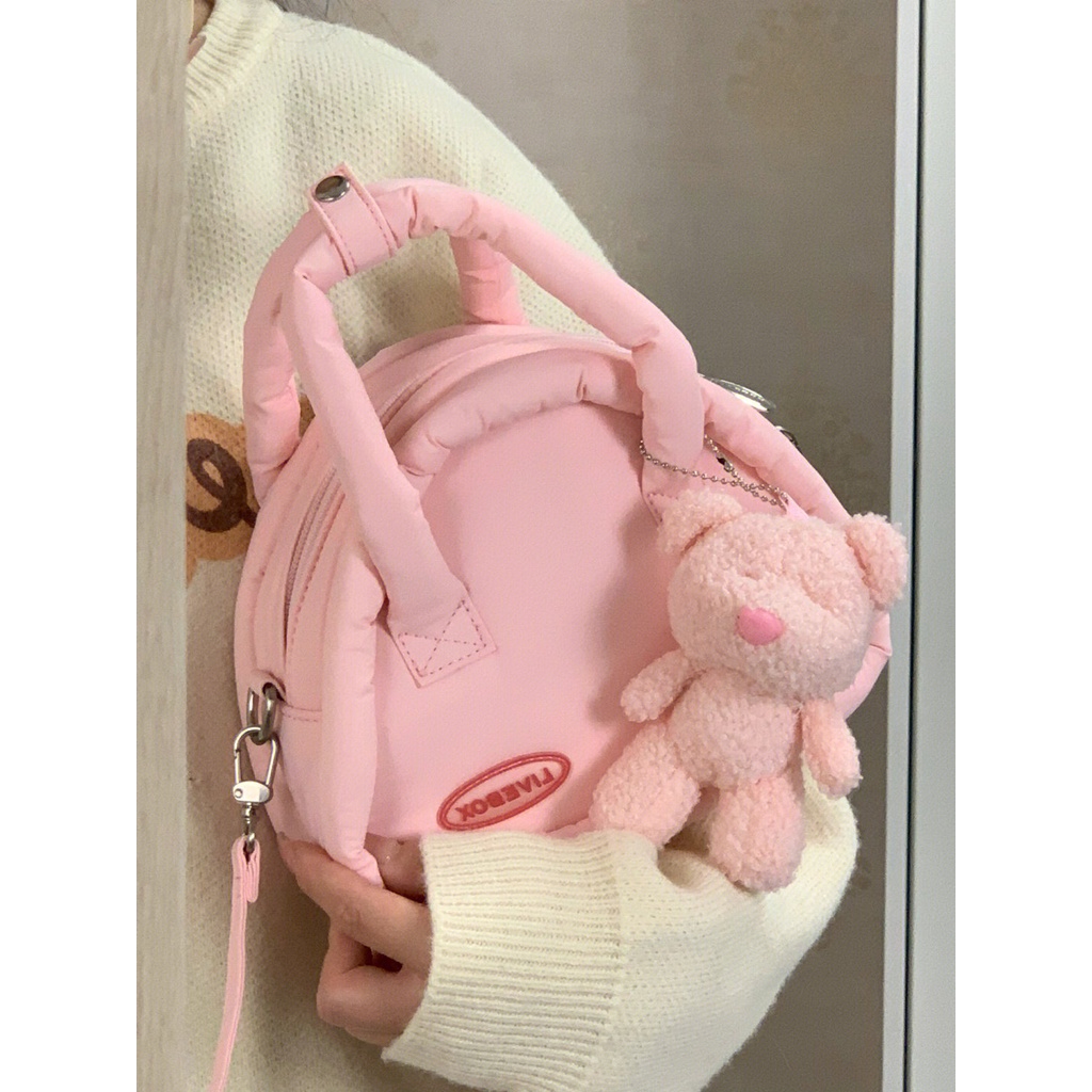 Túi xách đeo chéo vai mini vải bông mây đáng yêu thời trang thu đông dành cho nữ