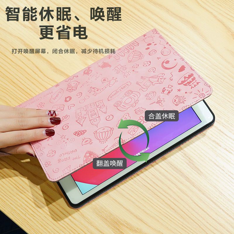 Bao Da Máy Tính Bảng Bảo Vệ Cho Ipad Mini6 8.3 Inch mini1 / 2 / 3 4 Mini 5 26cm 9.7 2023