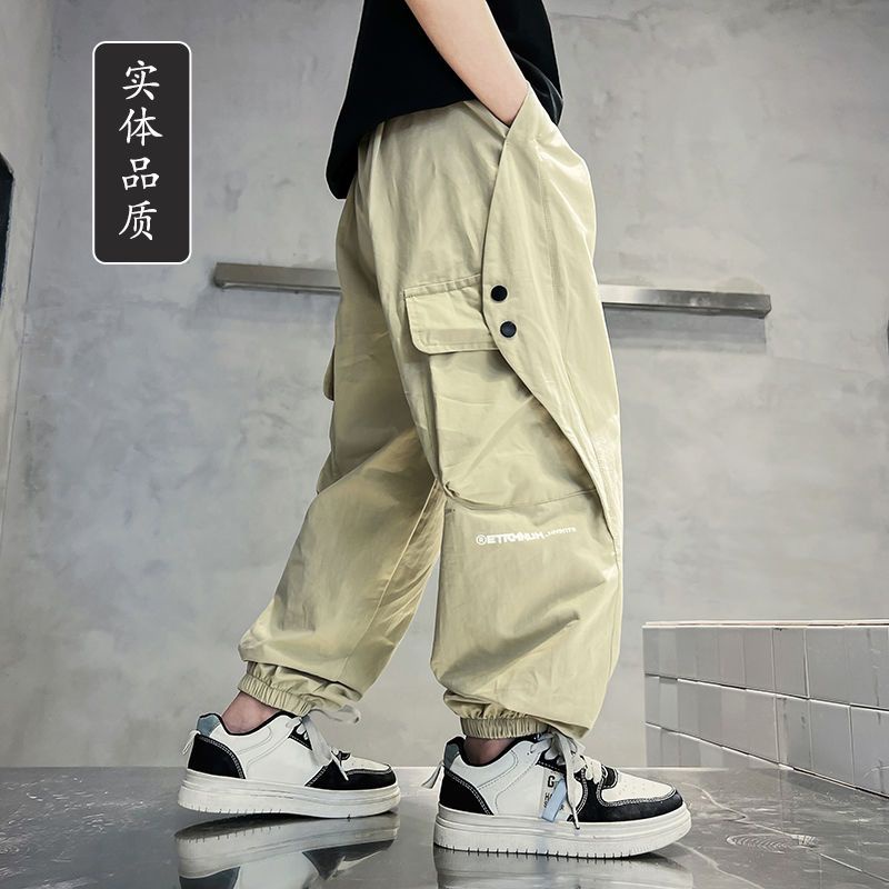 Quần Dài Thể Thao Rộng Rãi Phong Cách Hàn Quốc Mới 2023 Dành Cho Bé Trai