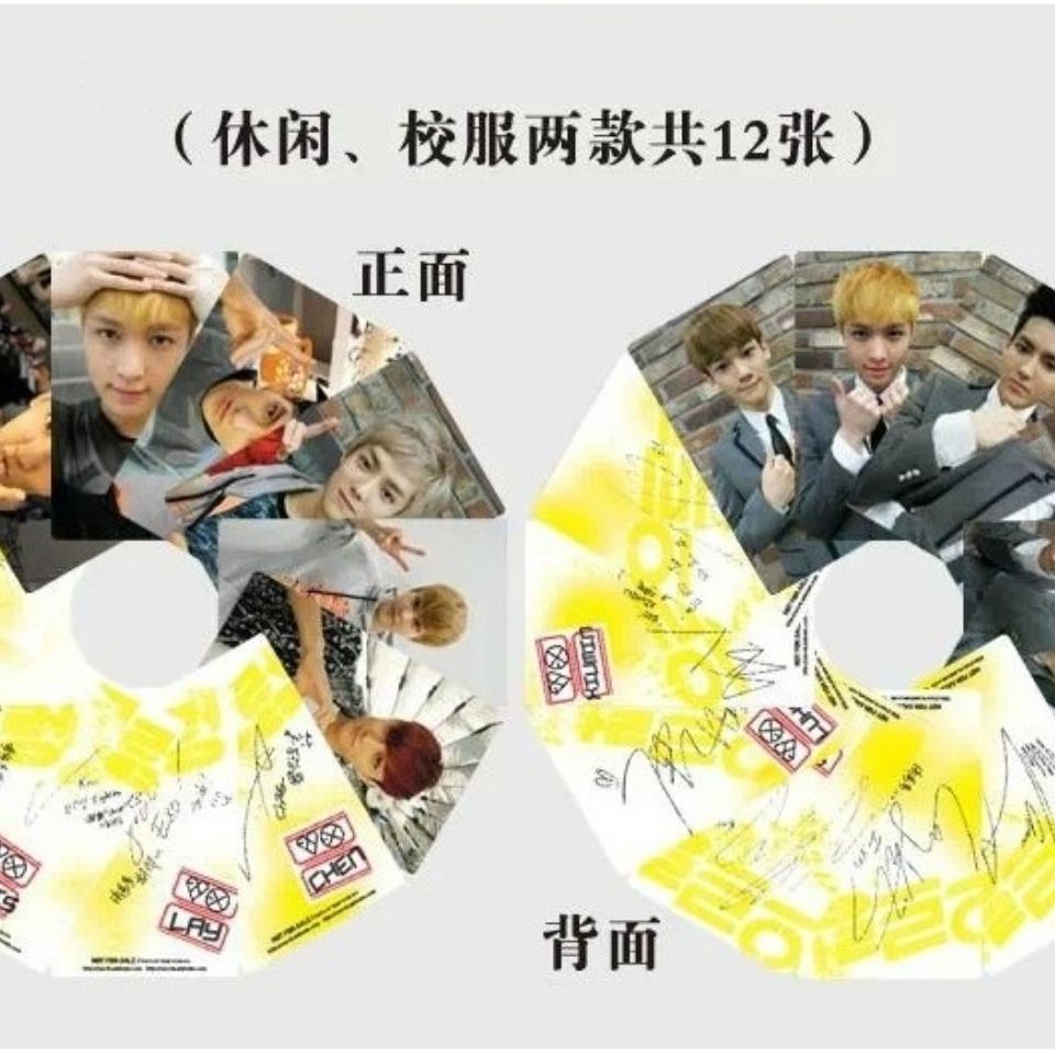 Album Ảnh Nhóm Nhạc EXO-K Phiên Bản Hàn Quốc xoxo Roaring