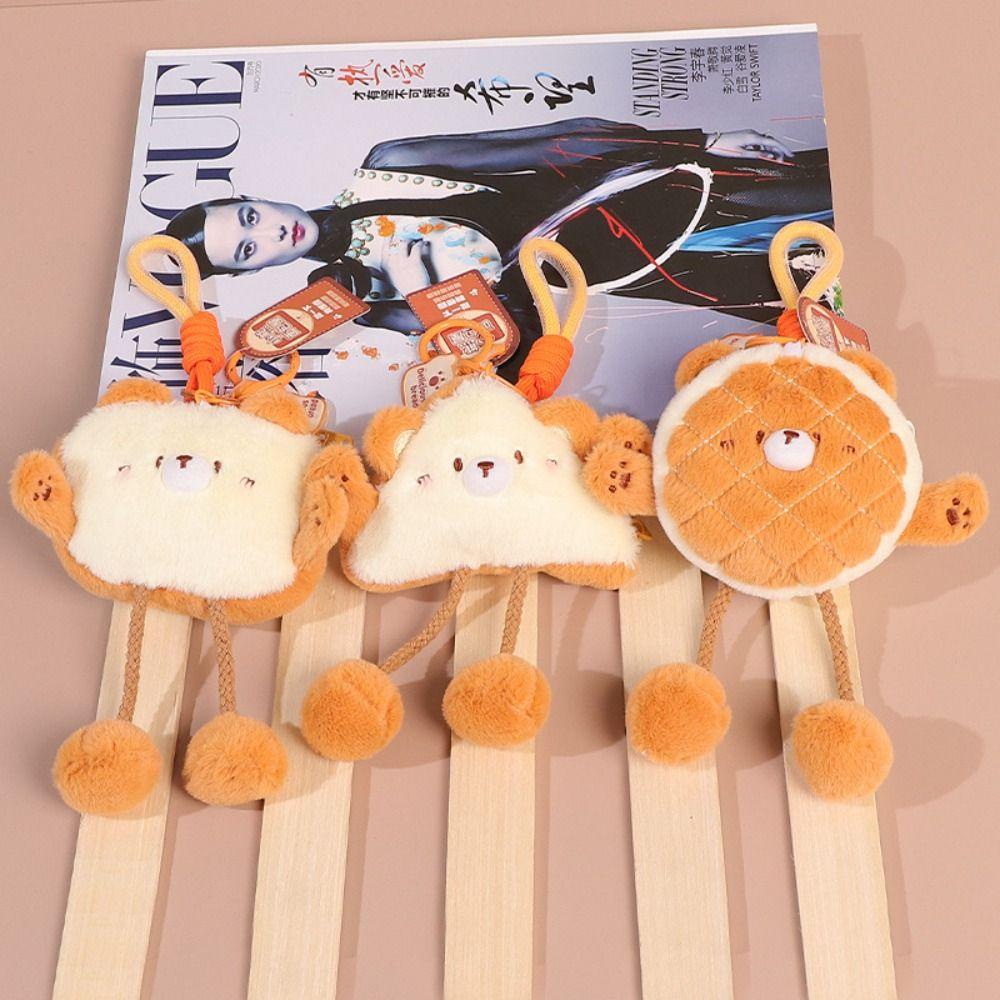 Mmluck Móc Khóa Gấu Bông Trang Điểm / Bánh Hamburger / Tiền Xu Hoạt Hình Đáng Yêu