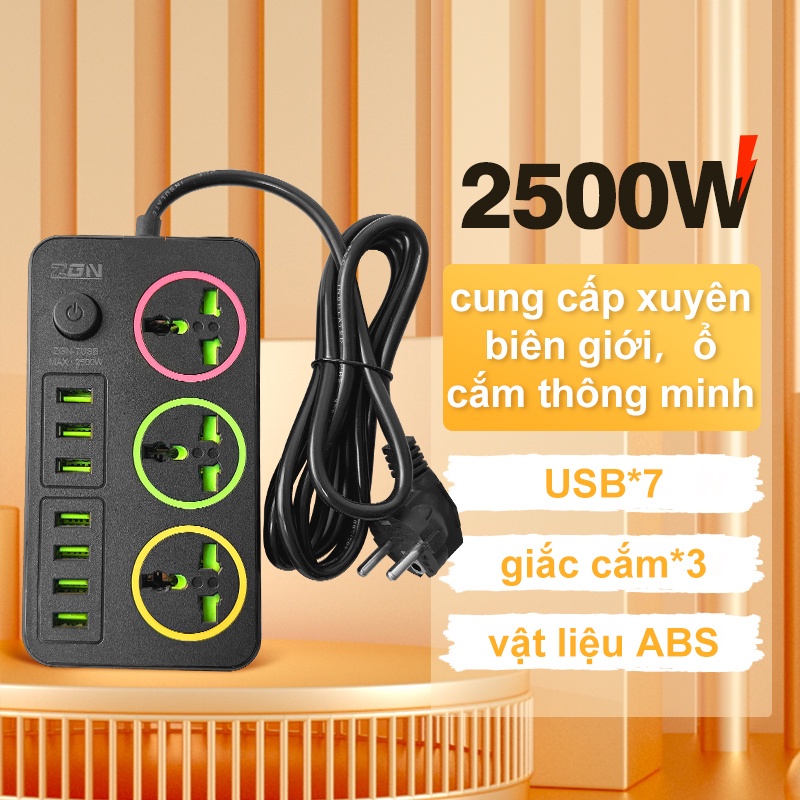 Ổ Cắm đa Chức Năng, Bảng Nối Dây Thông Minh USB Nhiều Lỗ, Bảng Kéo Công Suất Cao Cho Văn Phòng Tại Nhà, ổ Cắm điện