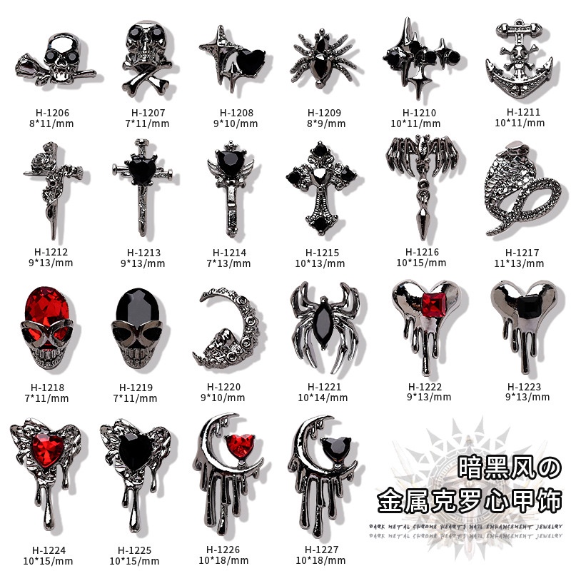 Vintage dark wind crow heart nail ornament metal cross love personality skeleton nail alloy diamond phụ kiện