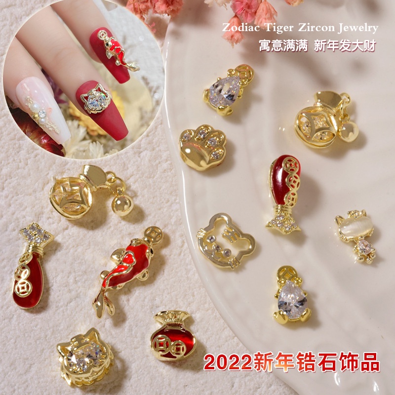 Ví Đựng Tiền Xu Đính Đá zircon Hình Hổ Trang Trí Móng Tay