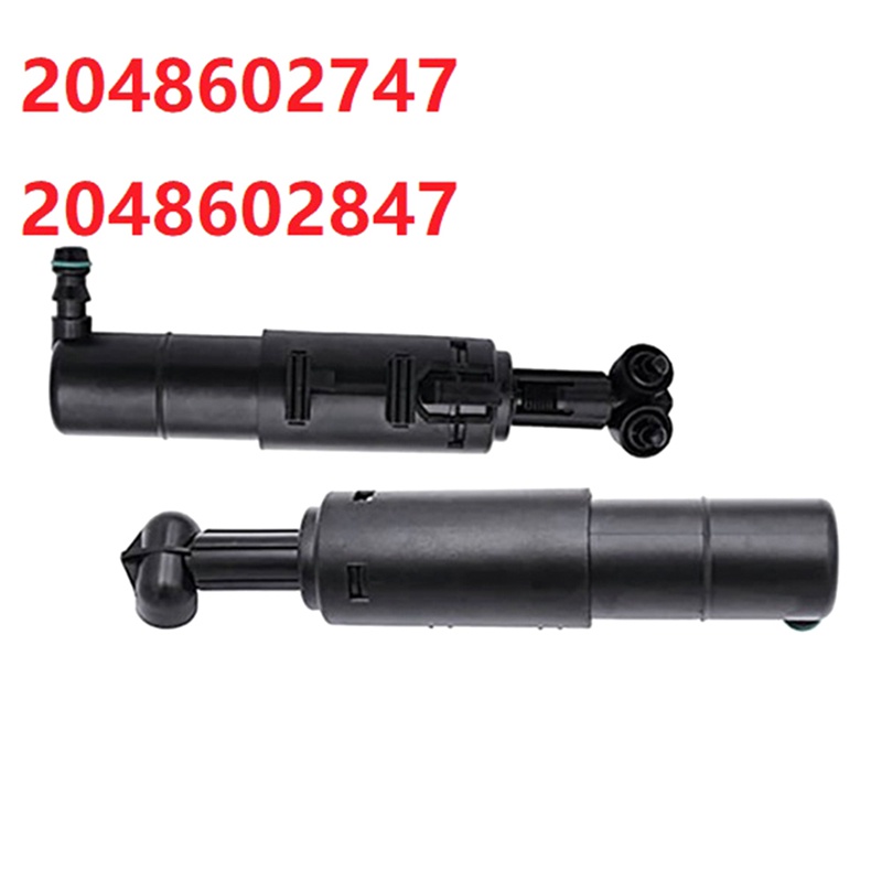 1 Cặp Vòi Phun Nước Trái Phải Cho Đèn Pha Xe Hơi mercedes-benz w204 c220 c260 c280 c320 2011-2014 2048602747 2048602847