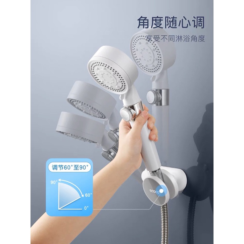 Treo Vòi Hoa Sen ECOCO Dán Tường Mẫu Mới, Móc Treo Vòi Nhà Tắm Dính Tường Chắc Chắn