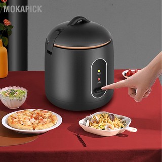Nồi Cơm Điện mini 1.2L 200W Mokapick