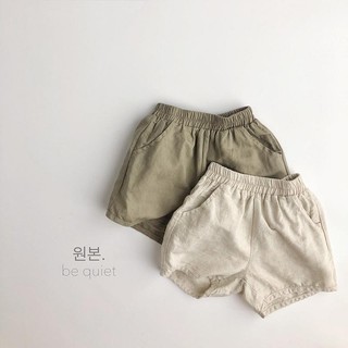 Quần Short Vải Lanh cotton Mỏng Màu Trơn Phong Cách Hàn Quốc Cho Bé