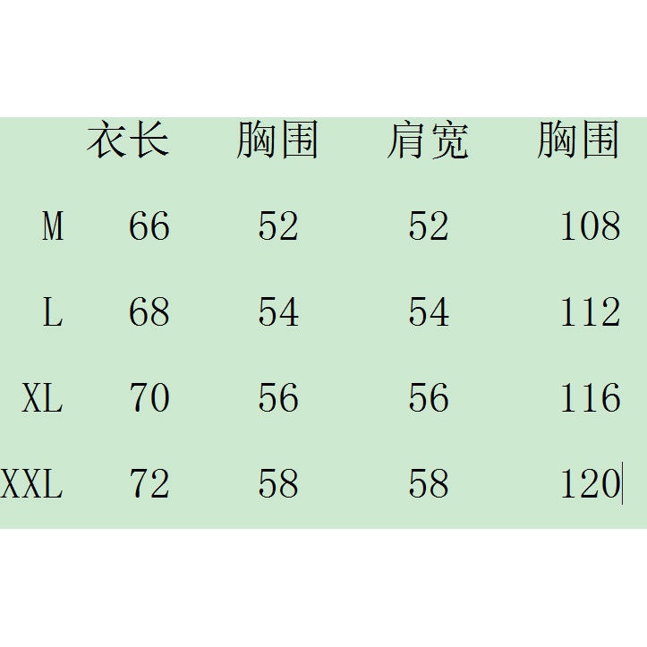 Áo Nỉ Hai Dây Hở Vai Lót Nhung Thương Hiệu Lớn Thời Trang Xuân Thu Cho Nữ