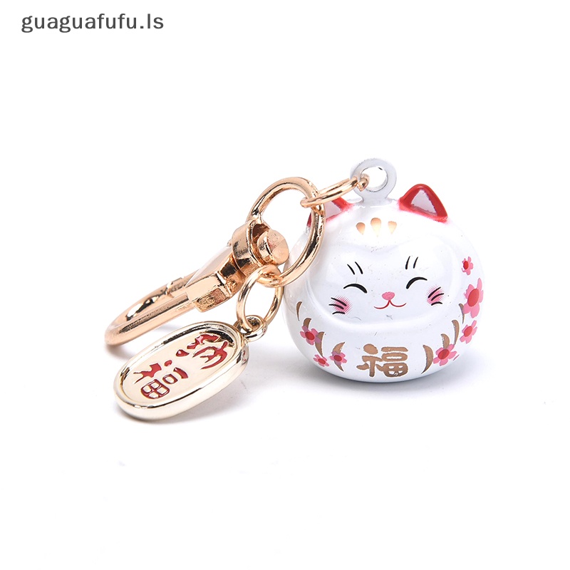 Guaguafufu nhật bản móc khóa mèo may mắn dễ thương túi xe trang trí âm thanh nước chuông pendent charm ls