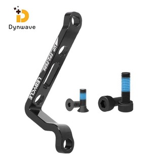 Bộ chuyển đổi phanh đĩa xe đạp DYNWAVE hỗ trợ chuyển đổi khung đường bộ phanh đĩa cho xe đạp leo núi