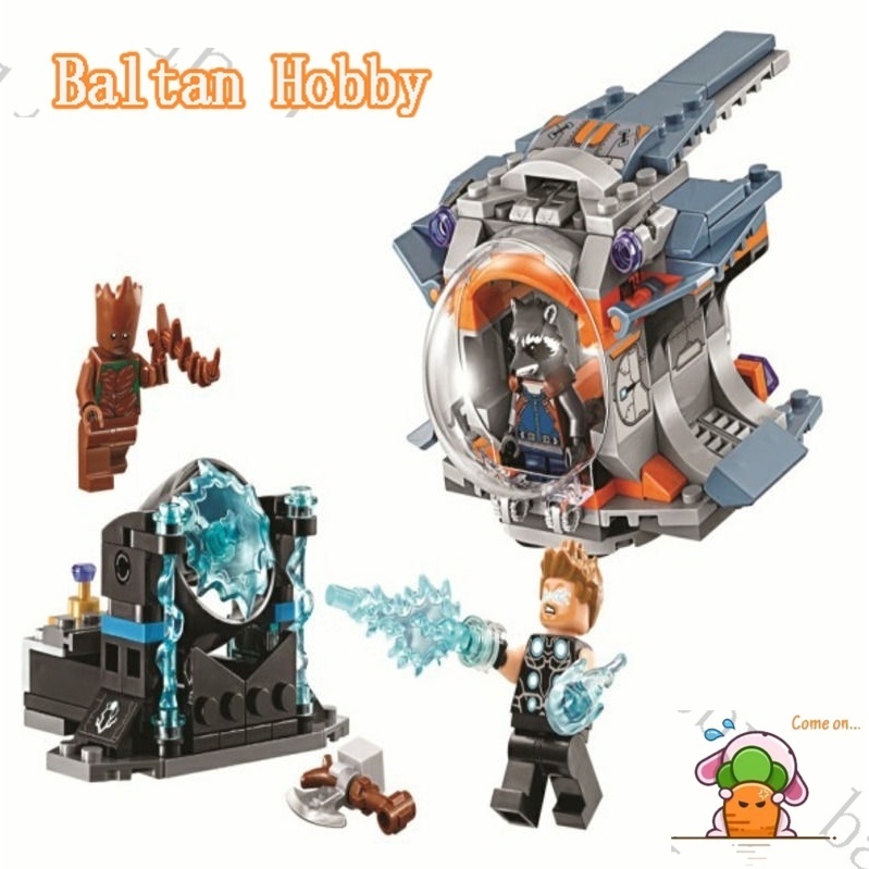 Baltan toy bh1 tương thích với super hero / the avengers / tren's weapon quest / 76102/07105/10835 / building block / toy / boy es1