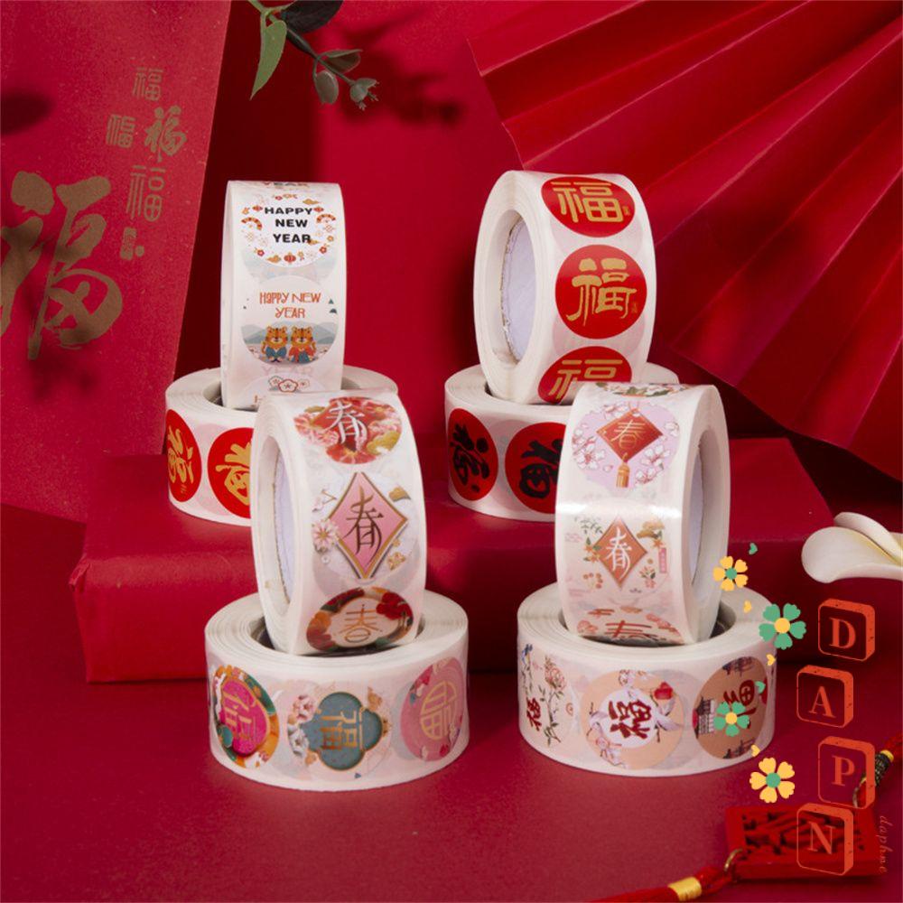 Cuộn 500 sticker dán trang trí hộp quà chủ đề mừng năm mới xinh xắn