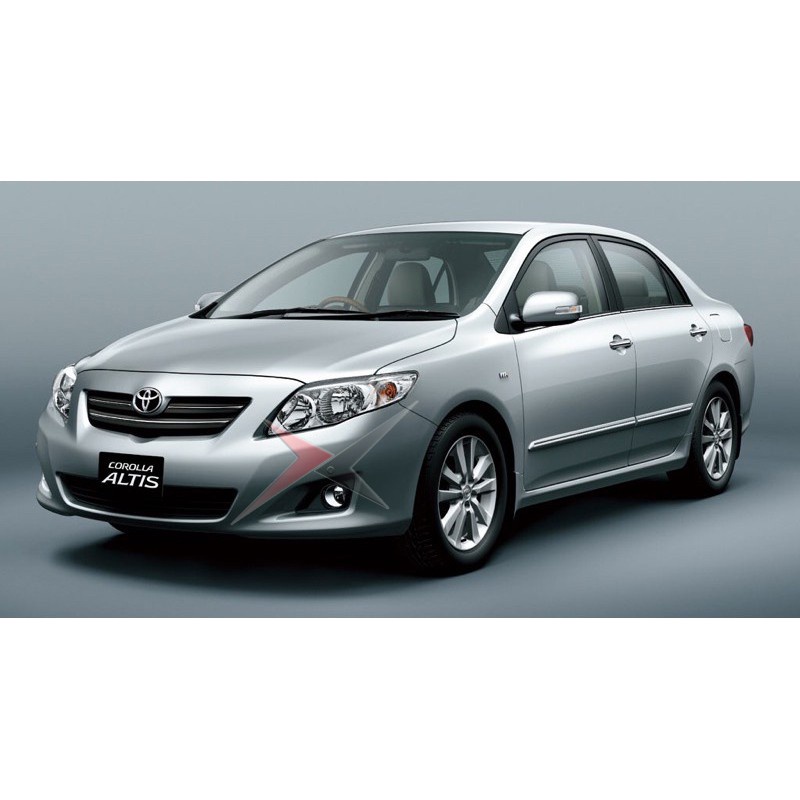 Vỏ Bọc Đèn Pha / Đèn Pha Chuyên Dụng Cho Xe Hơi Toyota Altis 07 08 09 10 10