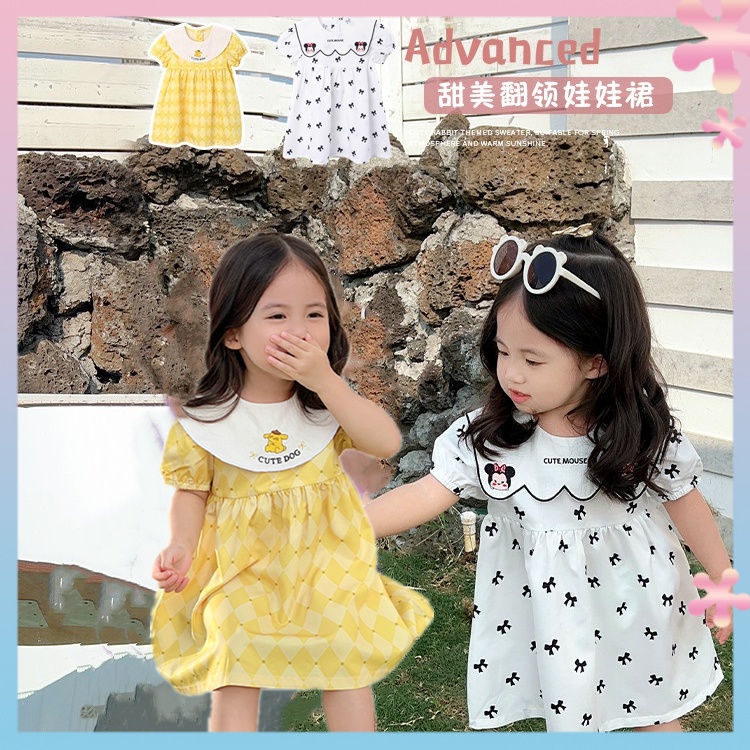 Đầm Công Chúa Mùa Hè 2023 Cổ Búp Bê Thêu Họa Tiết Dễ Thương Phong Cách Phương Tây Cho Bé Gái