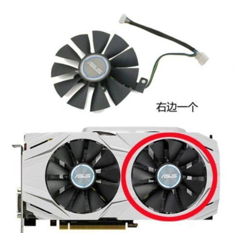 Quạt Tản Nhiệt Kép Họa Tiết Da Báo Cho ASUSGTX1070 / 1060RX480 PLD09210S12HH