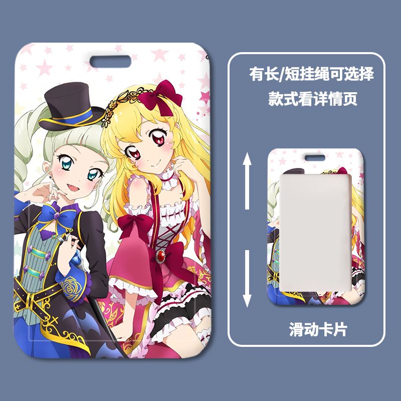 Vỏ Cứng Đựng Thẻ ID Họa Tiết Hoạt Hình Aikatsu Stars DIY