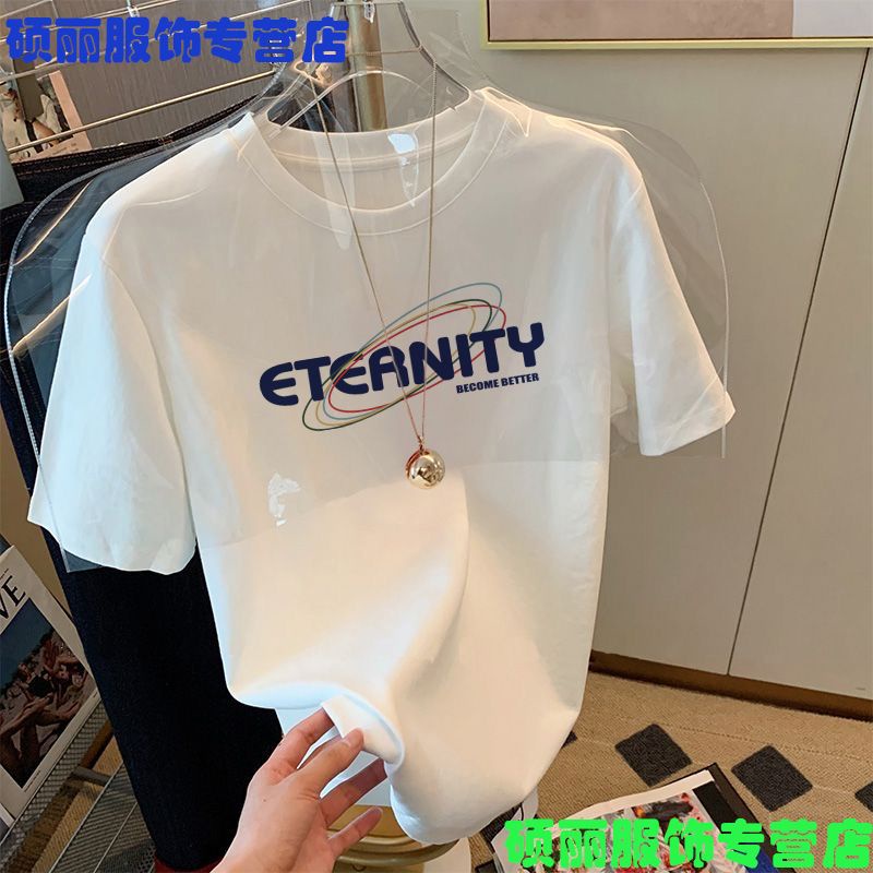 Áo Thun Cotton Tay Ngắn Thời Trang Mùa Hè 2023 Cho Nam Và Nữ