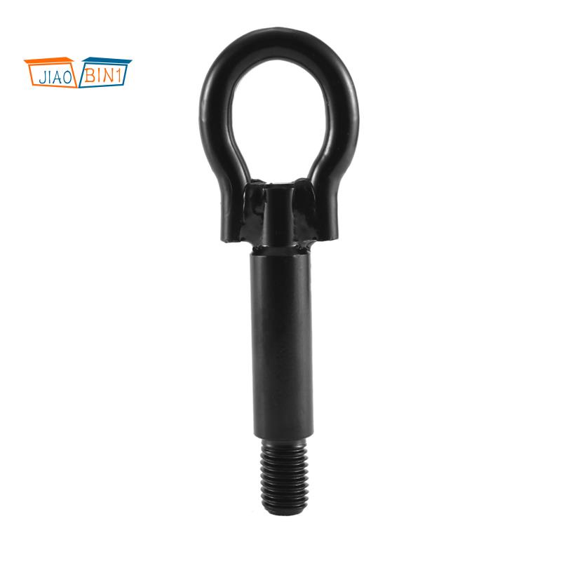 Móc Kéo Xe Kéo Bằng Kim Loại Dung Tích 7L0805783Phụ Tùng Ô Tô Chất Lượng Cao