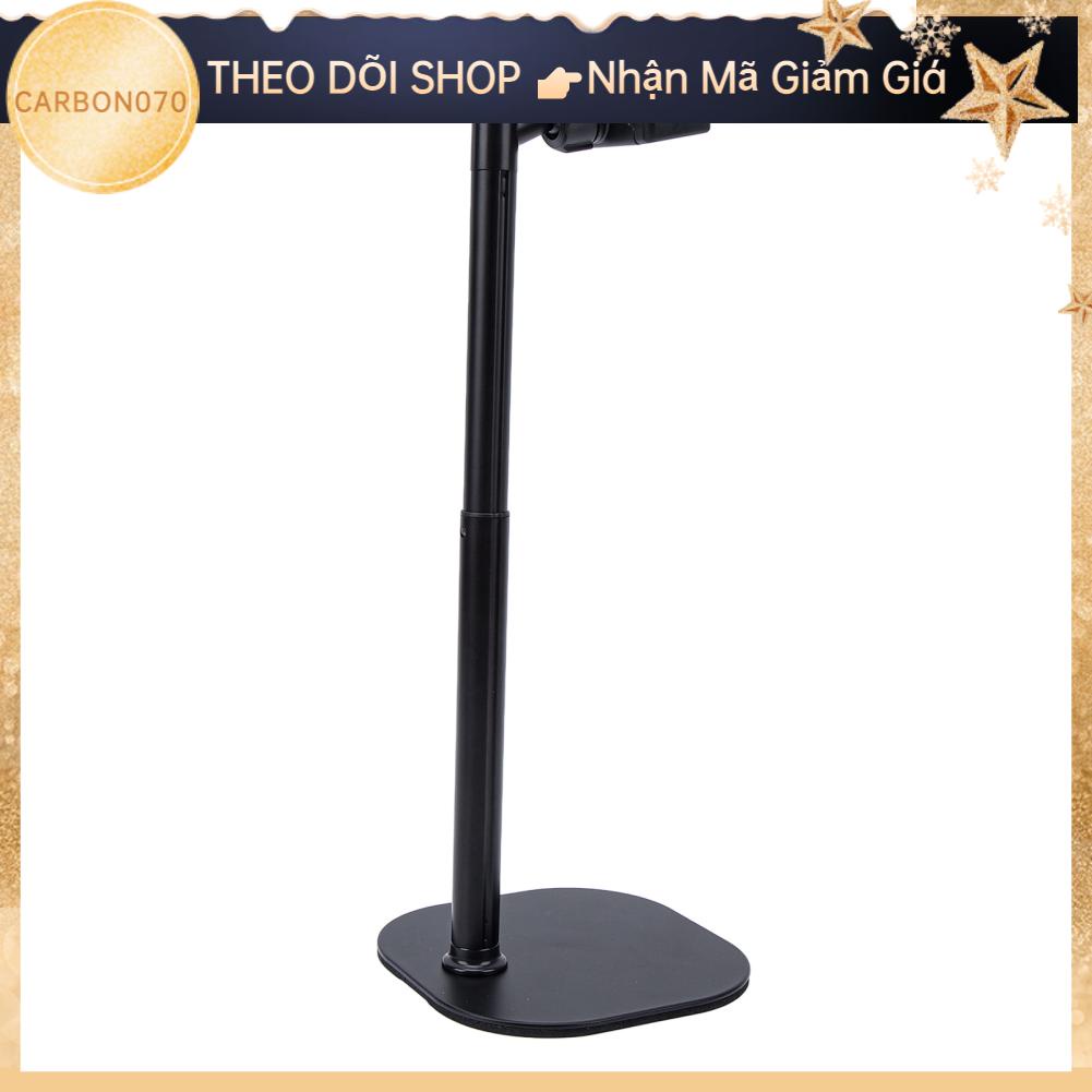 Carbon070 Giá đỡ điện thoại để bàn Chiều cao có thể điều chỉnh Độ ổn định cho Văn phòng tại nhà Phát trực tiếp