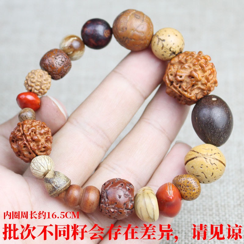 Vòng Tay Hạt Bồ Đề 18 Hạt Phong Cách Phật Giáo Sáng Tạo