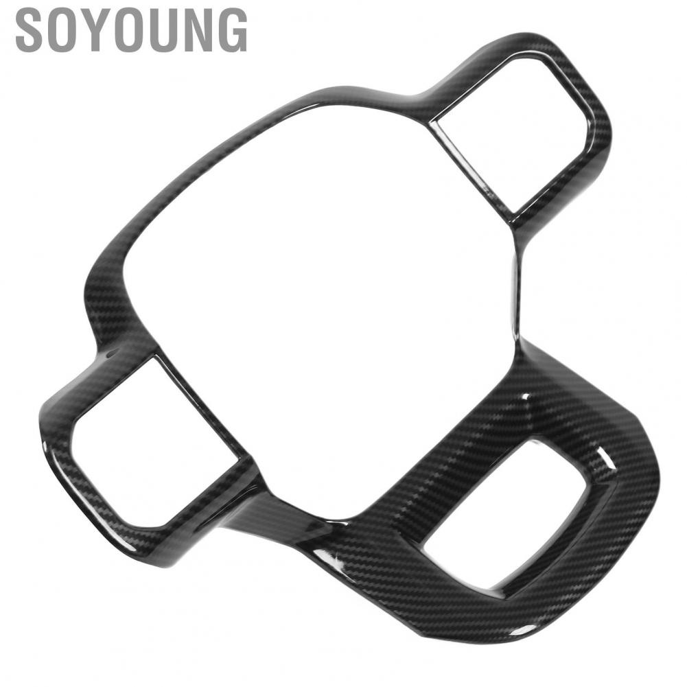 Soyoung Steering Wheel Trim  Anti Aging Decorative Stylish Panel Cover for Cars