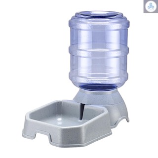 Automatic Pet Water Feeder 3.8L Gravity Dog Cat Water Dispenser Auto Water Feeding Pet Bowl for Small Medium Dogs Cats