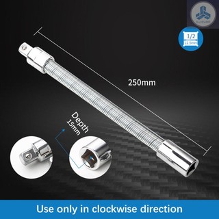 3Pcs Flexible Socket Extension Cables 1/4 3/8 1/2 Flex Socket Extension Bar Set Drive Light Impact Extender