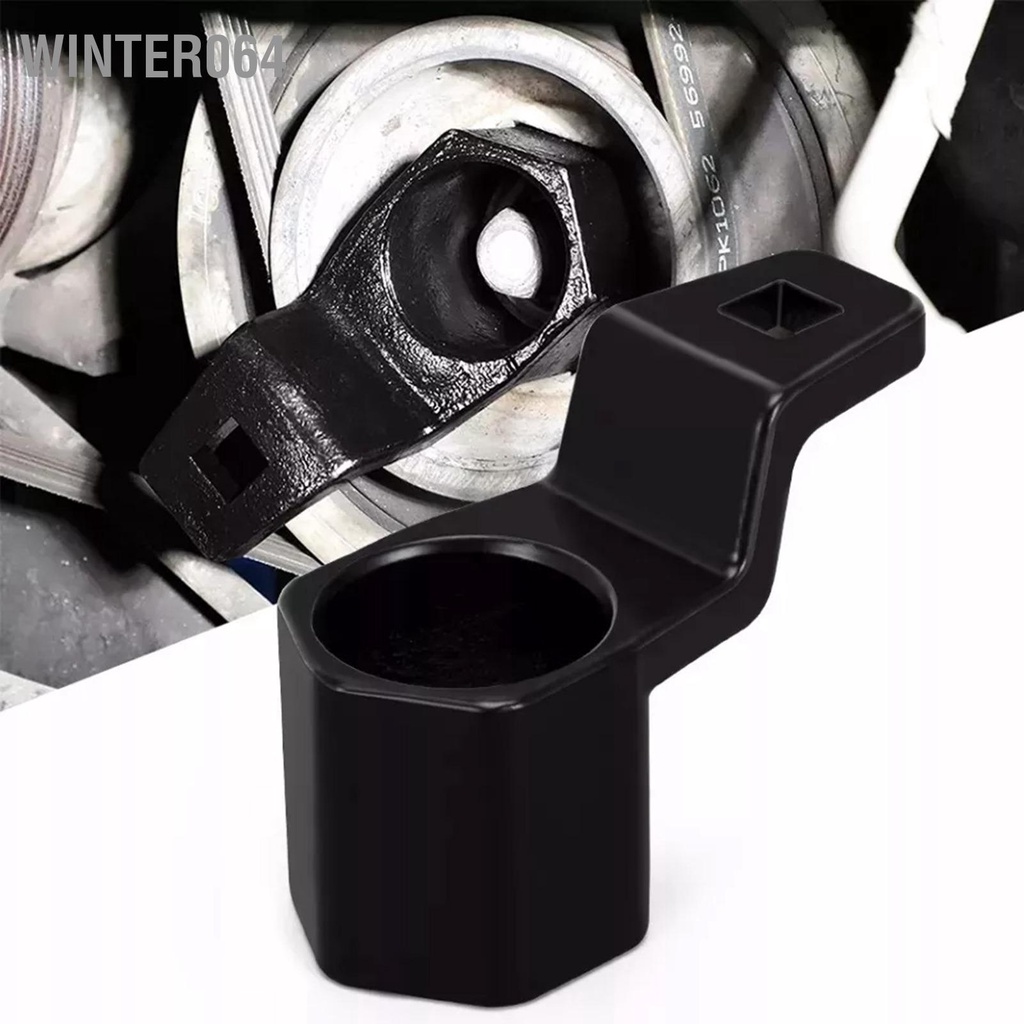 Winter064 Công cụ tháo cờ lê ròng rọc trục khuỷu 50mm Thay thế hiệu quả cho Acura
