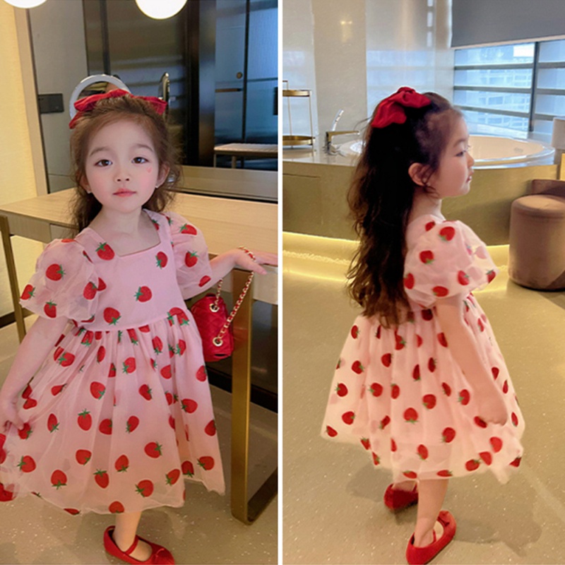 Khung Treo Đồ Dùng Em Bé Tiện Dụng Chất Lượng Cao❤Đầm Công Chúa Mùa Hè In Họa Tiết Dâu Tây Dễ Thương Thoải Mái Phong Cách Hàn Quốc