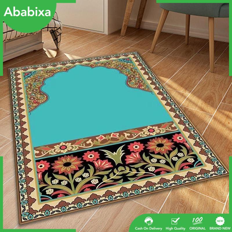 Thảm Cầu Nguyện Thêu Họa Tiết Thổ Nhĩ Kỳ 31.50inchx47.24inch