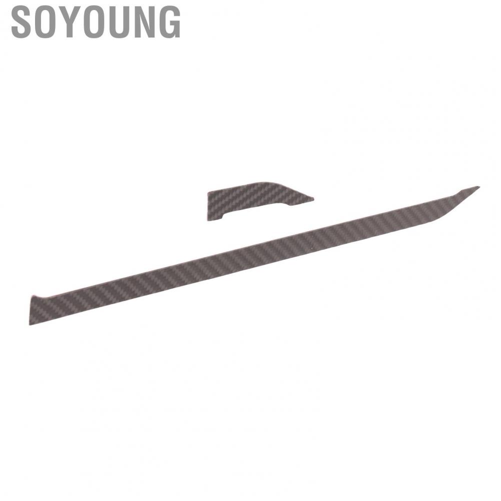 Soyoung Center Console Trim Strip  Perfect Fit 2PCS Carbon Fiber Lightweight Delicate Texture for UTV
