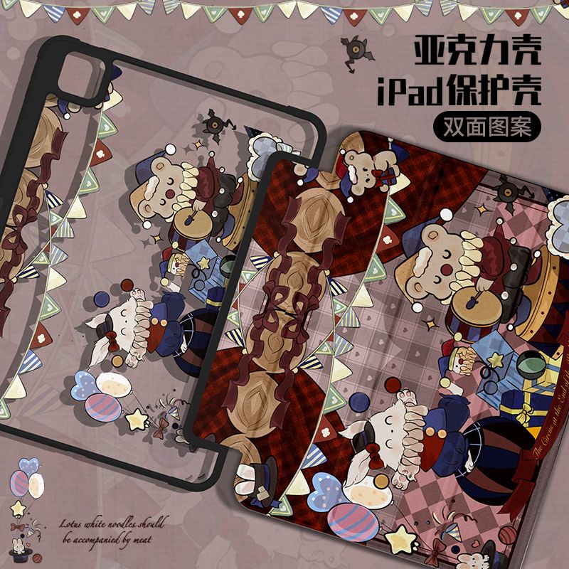 Ốp Máy Tính Bảng Bằng Acrylic Hình Thỏ Cho iPad Pro 11 2022 Air5 / 4 10.9 gen10 2022 mini6 iPad gen7 gen8 gen9 10.2 gen5 gen6 mini 4 5iPad