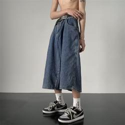 Quần Denim Thời Trang Phong Cách Hàn Quốc Cho Nam Size S-5XL