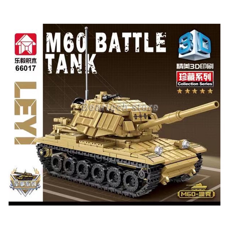 Đồ Chơi Lắp Ráp Xe Tăng Quân Đội KV-2 M60 WW2