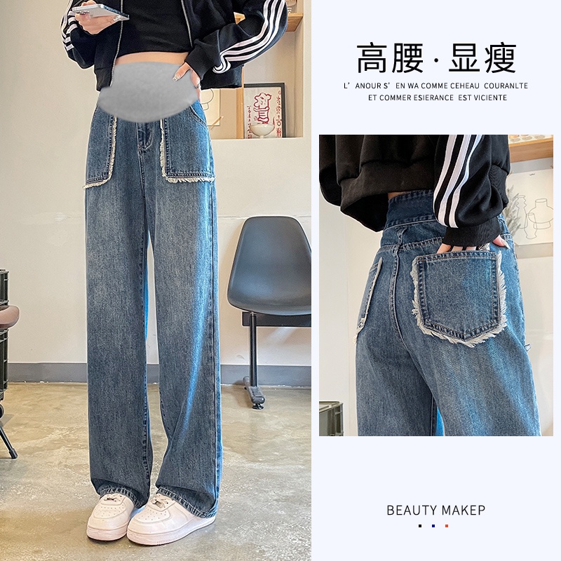 Quần Jean Ống Rộng Plus Size Cho Mẹ Bầu