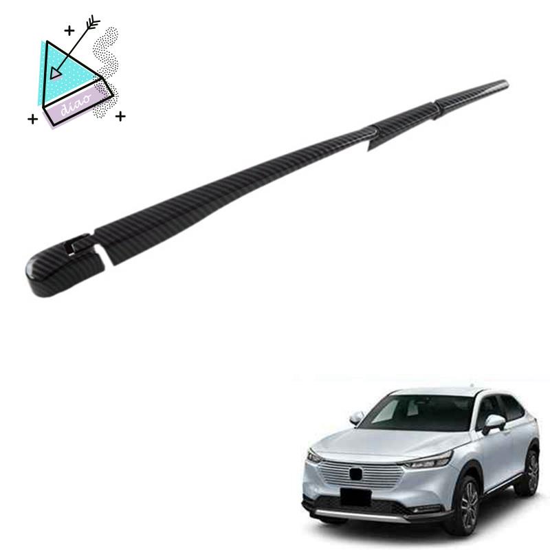 Miếng Dán Trang Trí Kính Chắn Gió Bằng Sợi Carbon Cho Honda HRV HR-V XRV XR-V 2022 2023