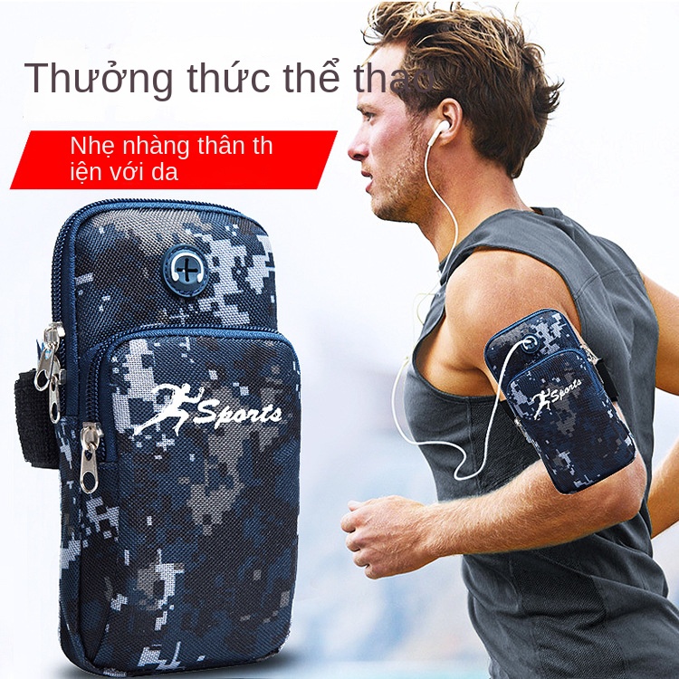 Túi Đựng Điện Thoại Đa Năng Đeo Cánh Tay Họa Tiết Rằn Ri Cá Tính Cho Nam Nữ