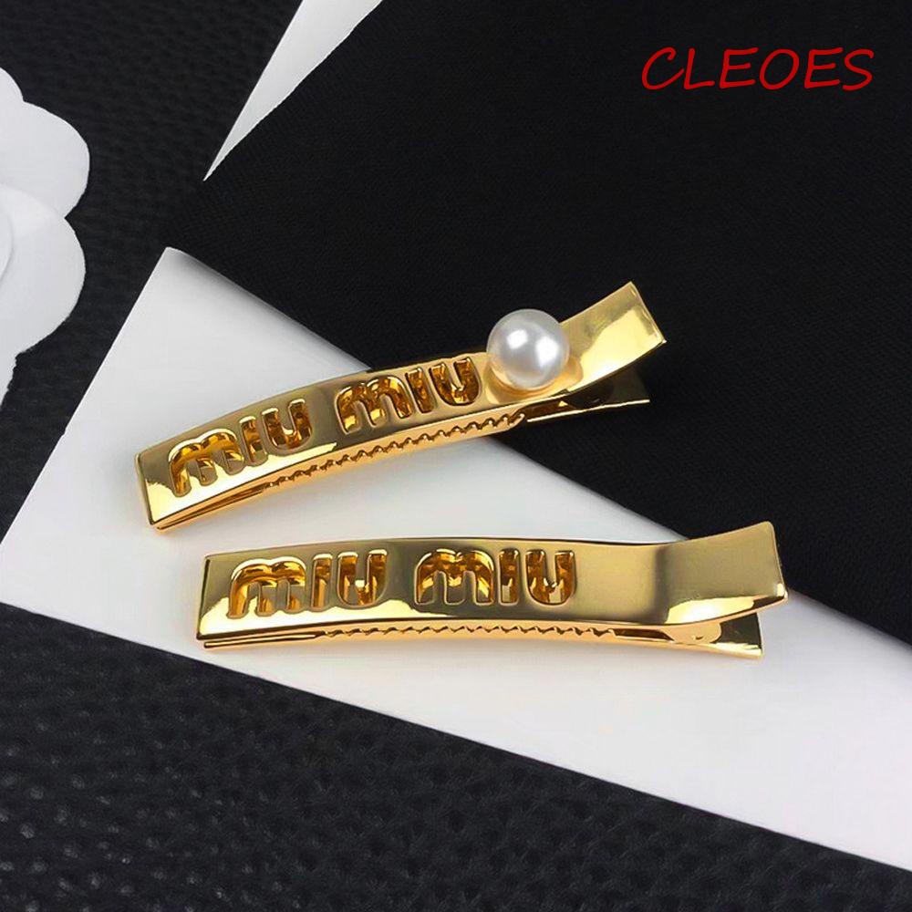 Kẹp Tóc Mỏ Vịt Bằng Kim Loại In Chữ Phong Cách Vintage Thanh Lịch