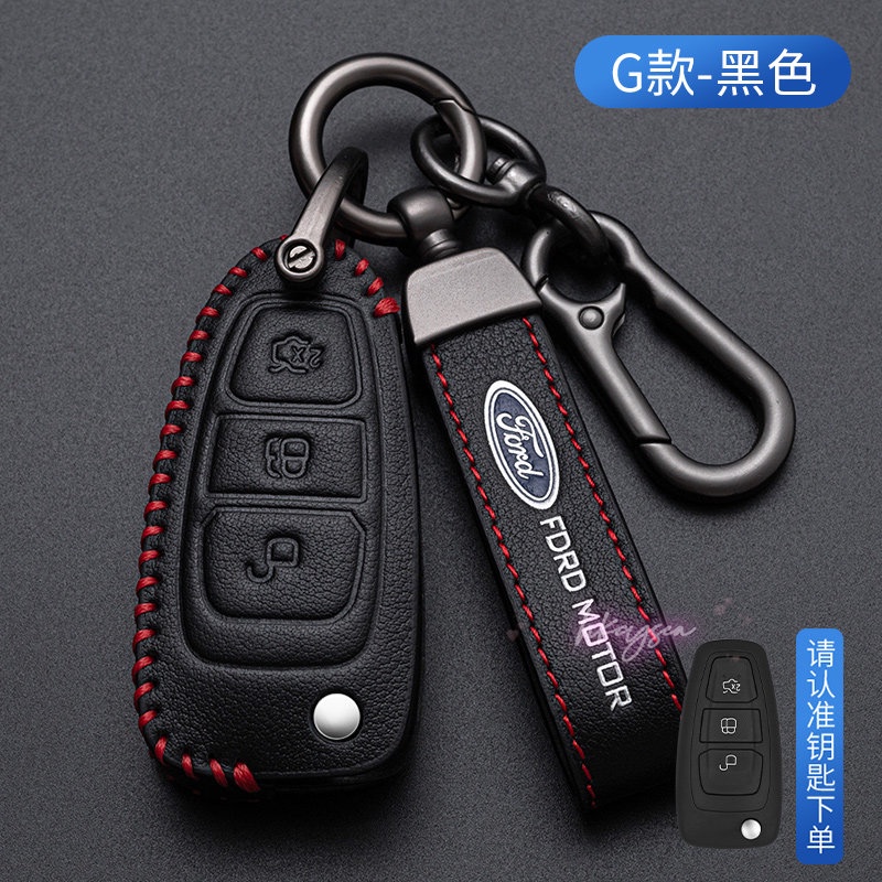 Vỏ Bảo Vệ Chìa Khóa Cho Xe Hơi Ford Focus 2 3 MK3 ST RS Ecosport Kuga Escape Fiesta C-Max S-Max Mondeo