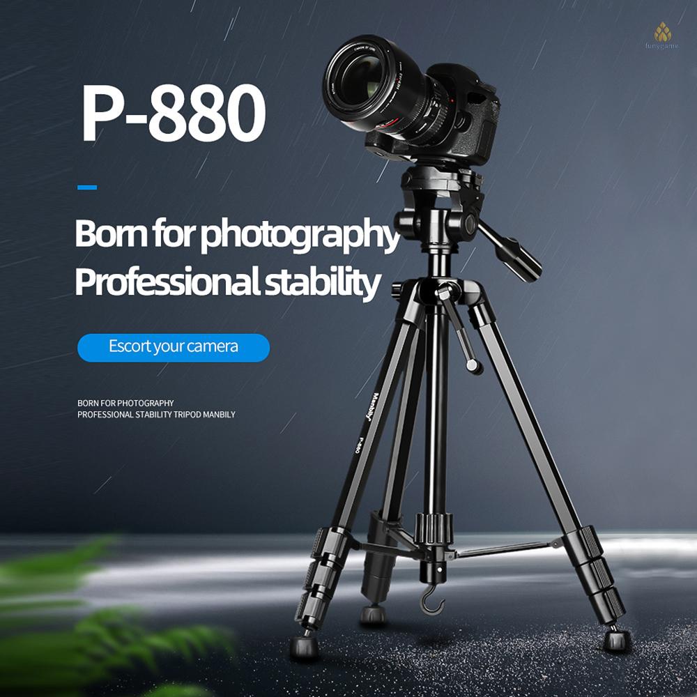 Giá Đỡ Ba Chân Bằng Hợp Kim Nhôm Tải Trọng Tối Đa 5kg / 11lbs P-880 Chân Máy Ảnh 3 Chiều Cao 148cm / 58.2in Màu Đen