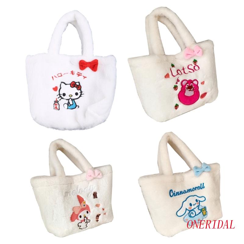 Túi Xách Đeo Vai Bằng Vải Bông Thêu Họa Tiết Dễ Thương Thời Trang Đường Phố