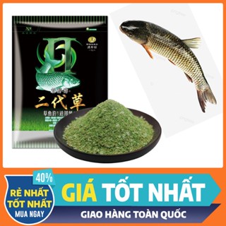 Mồi câu trắm xanh chuyên Trắm 2 trong 1 cực nhạy- Đồ Câu DHS